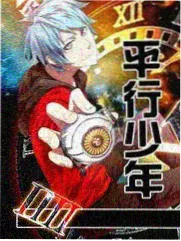 大岛千鹤角色立绘